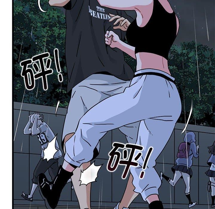 查看漫画發小碰不得/強制催眠 - 第56話 - sayhentaiz.net中的3057766图片