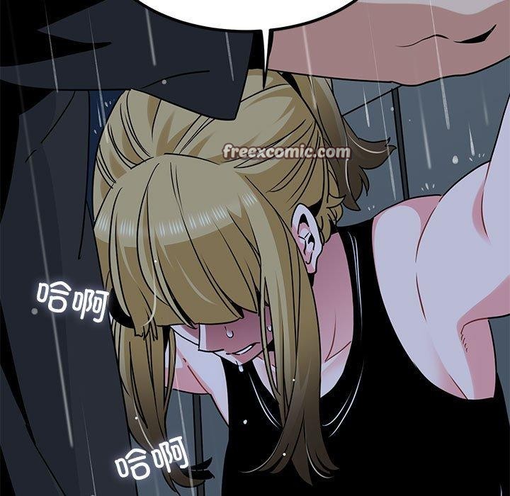 查看漫画發小碰不得/強制催眠 - 第56話 - sayhentaiz.net中的3057783图片