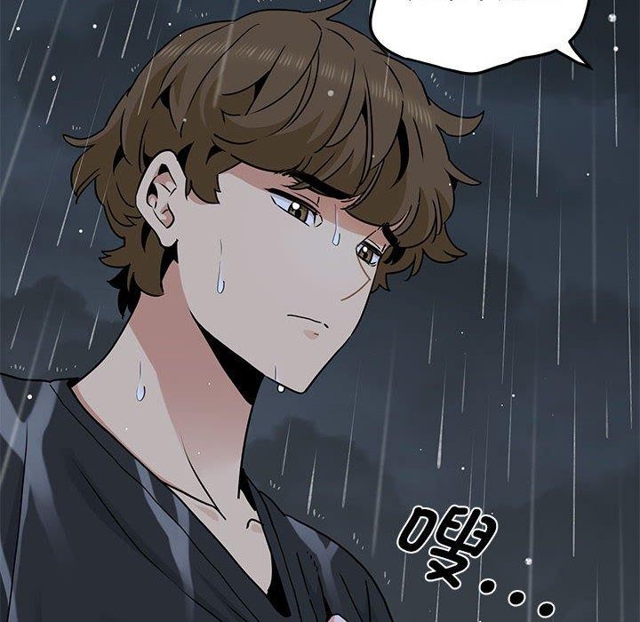 查看漫画發小碰不得/強制催眠 - 第56話 - sayhentaiz.net中的3057814图片