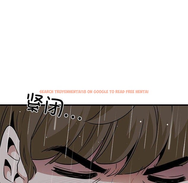 查看漫画發小碰不得/強制催眠 - 第56話 - sayhentaiz.net中的3057838图片