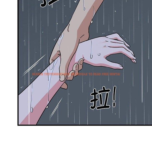 查看漫画發小碰不得/強制催眠 - 第57話 - sayhentaiz.net中的3084520图片