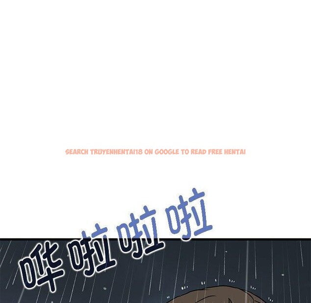 查看漫画發小碰不得/強制催眠 - 第57話 - sayhentaiz.net中的3084521图片