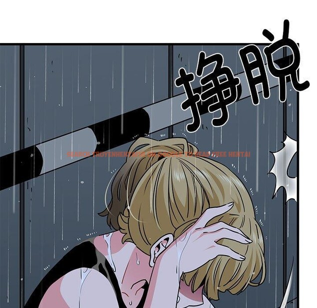 查看漫画發小碰不得/強制催眠 - 第57話 - sayhentaiz.net中的3084527图片