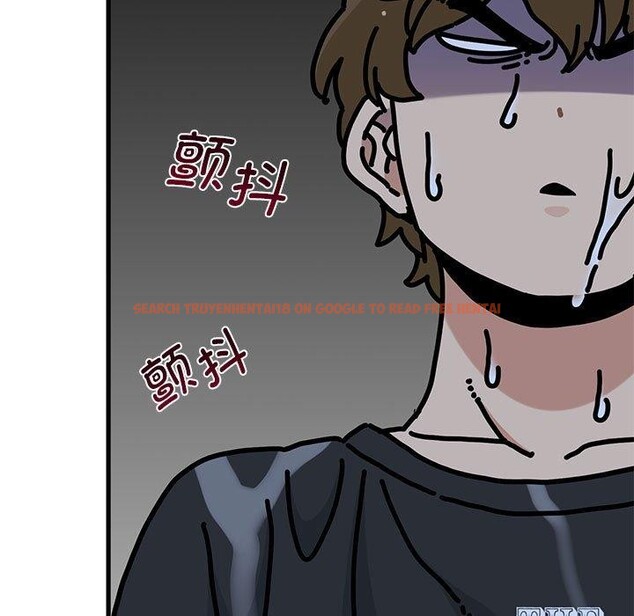 查看漫画發小碰不得/強制催眠 - 第57話 - sayhentaiz.net中的3084533图片