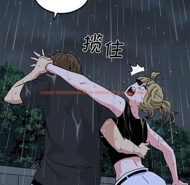 查看漫画發小碰不得/強制催眠 - 第57話 - sayhentaiz.net中的3084537图片