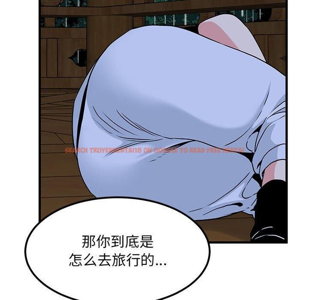 查看漫画發小碰不得/強制催眠 - 第57話 - sayhentaiz.net中的3084565图片