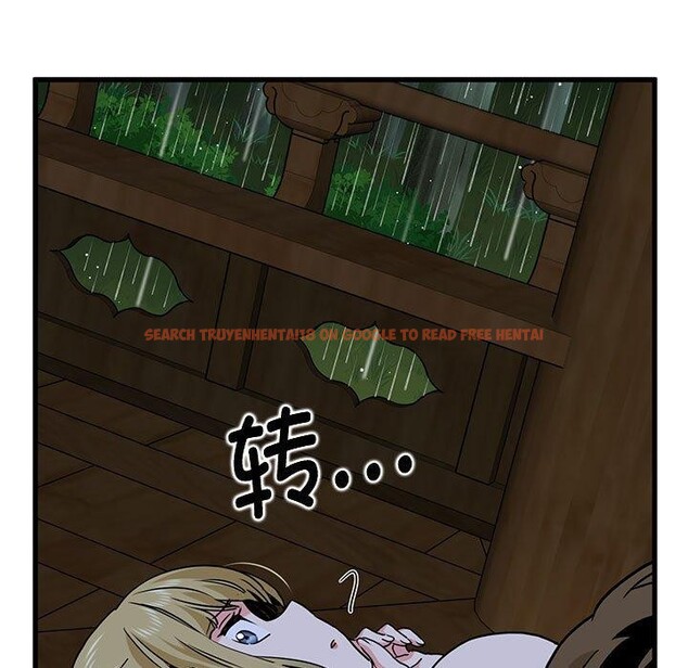 查看漫画發小碰不得/強制催眠 - 第57話 - sayhentaiz.net中的3084587图片