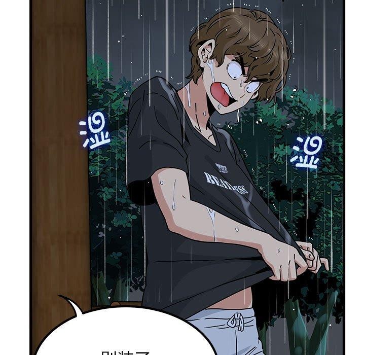 查看漫画發小碰不得/強制催眠 - 第57話 - sayhentaiz.net中的3084611图片