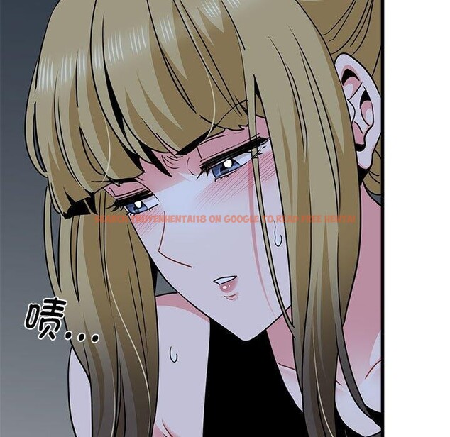查看漫画發小碰不得/強制催眠 - 第57話 - sayhentaiz.net中的3084613图片
