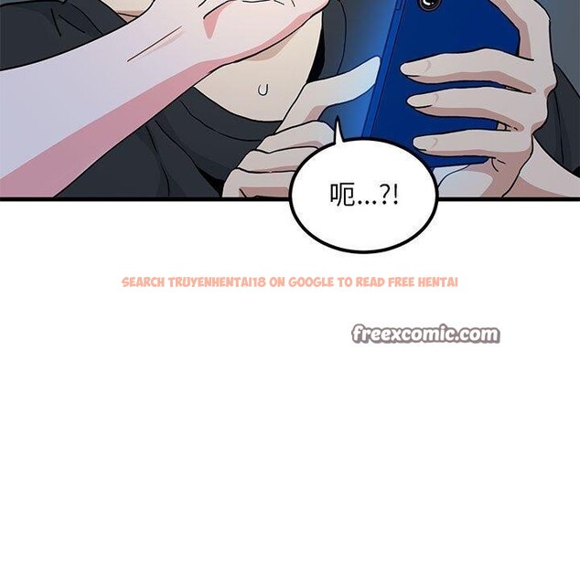 查看漫画發小碰不得/強制催眠 - 第57話 - sayhentaiz.net中的3084679图片