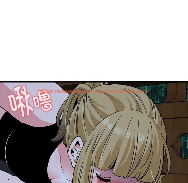查看漫画發小碰不得/強制催眠 - 第57話 - sayhentaiz.net中的3084685图片