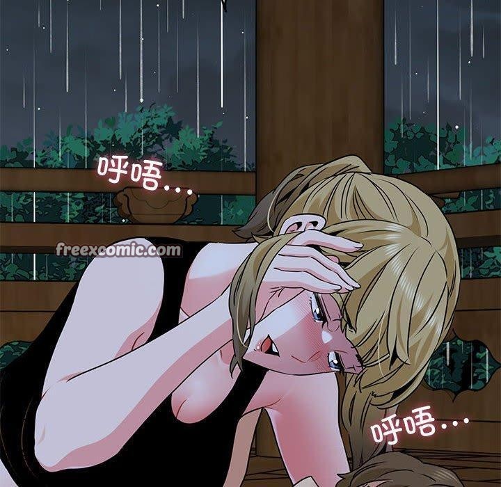 查看漫画發小碰不得/強制催眠 - 第57話 - sayhentaiz.net中的3084694图片