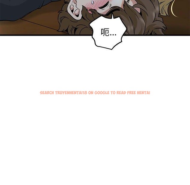 查看漫画發小碰不得/強制催眠 - 第58話 - sayhentaiz.net中的3107292图片