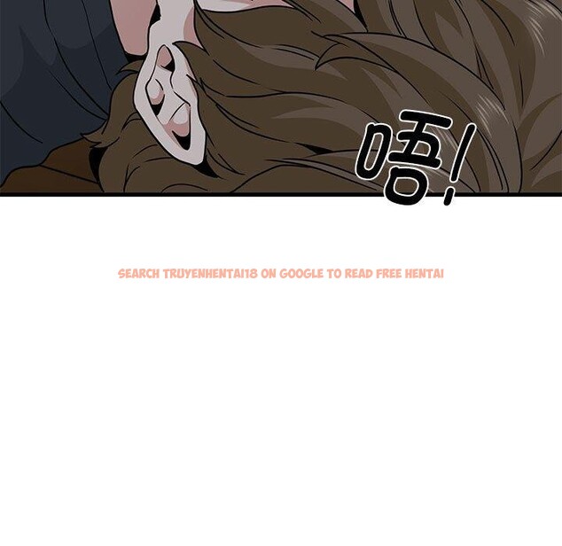 查看漫画發小碰不得/強制催眠 - 第58話 - sayhentaiz.net中的3107294图片