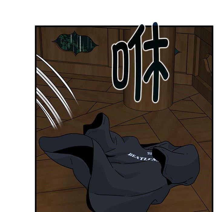 查看漫画發小碰不得/強制催眠 - 第58話 - sayhentaiz.net中的3107347图片