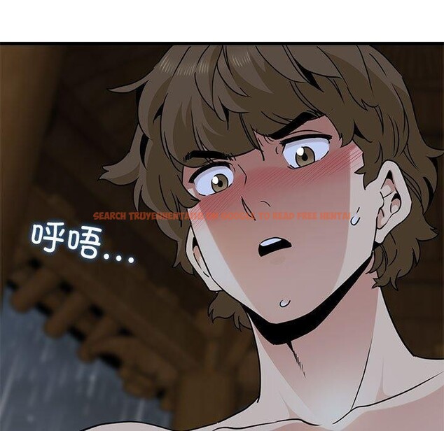 查看漫画發小碰不得/強制催眠 - 第58話 - sayhentaiz.net中的3107354图片