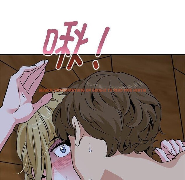 查看漫画發小碰不得/強制催眠 - 第58話 - sayhentaiz.net中的3107358图片
