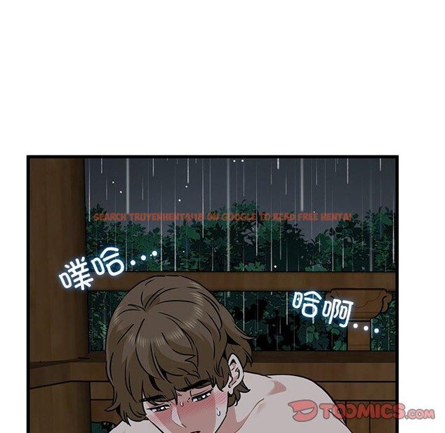 查看漫画發小碰不得/強制催眠 - 第58話 - sayhentaiz.net中的3107365图片
