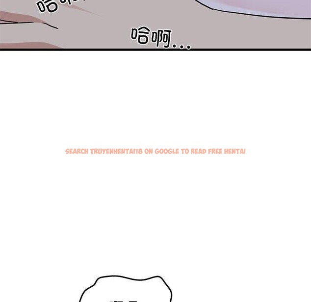 查看漫画發小碰不得/強制催眠 - 第58話 - sayhentaiz.net中的3107374图片