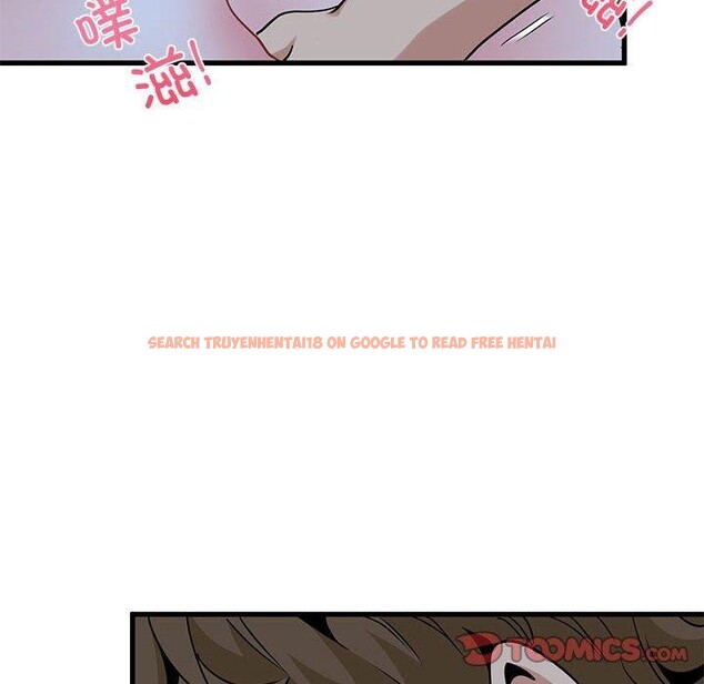 查看漫画發小碰不得/強制催眠 - 第58話 - sayhentaiz.net中的3107397图片