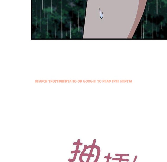 查看漫画發小碰不得/強制催眠 - 第58話 - sayhentaiz.net中的3107399图片