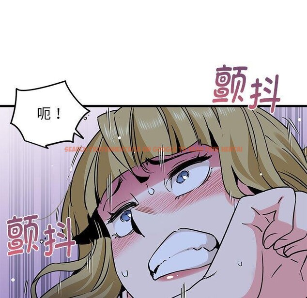 查看漫画發小碰不得/強制催眠 - 第58話 - sayhentaiz.net中的3107402图片