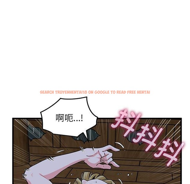 查看漫画發小碰不得/強制催眠 - 第58話 - sayhentaiz.net中的3107404图片