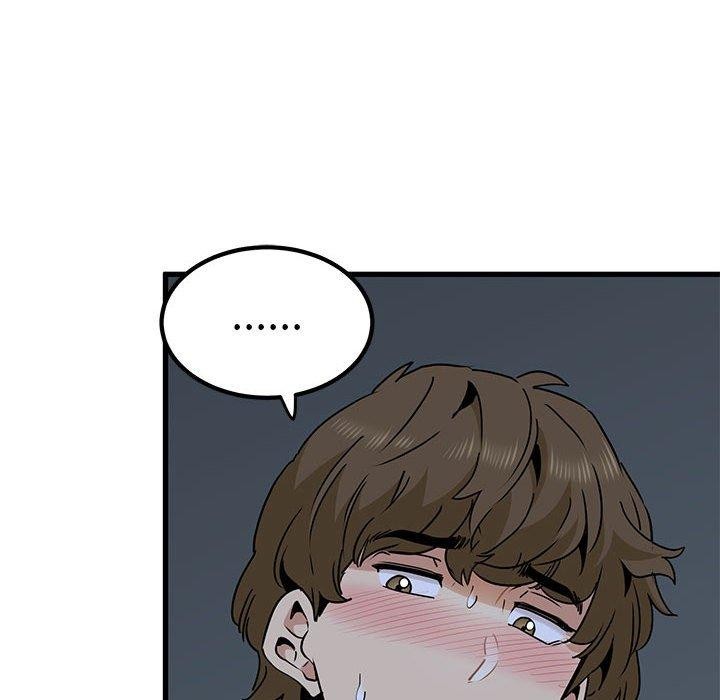 查看漫画發小碰不得/強制催眠 - 第58話 - sayhentaiz.net中的3107415图片