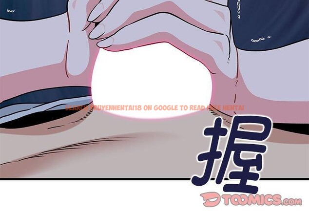 查看漫画發小碰不得/強制催眠 - 第59話 - sayhentaiz.net中的3129987图片