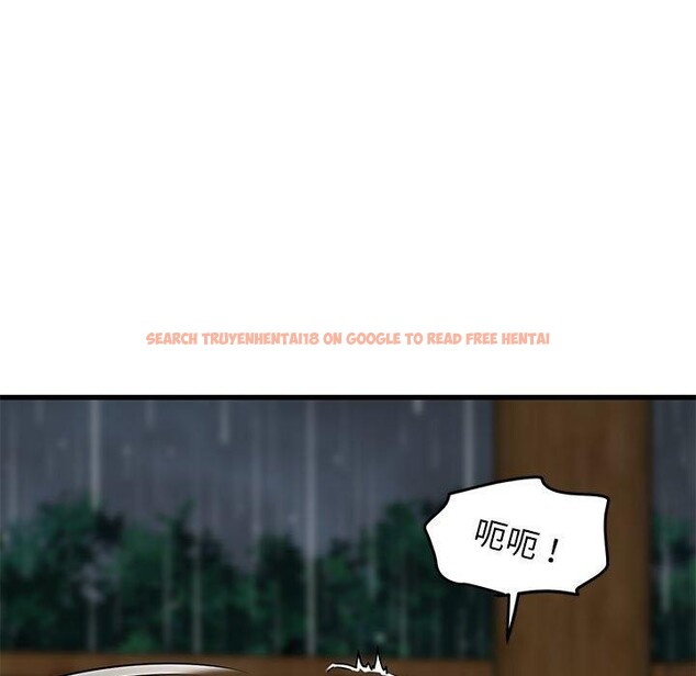 查看漫画發小碰不得/強制催眠 - 第59話 - sayhentaiz.net中的3130037图片