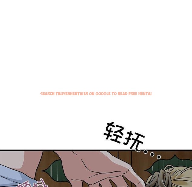 查看漫画發小碰不得/強制催眠 - 第59話 - sayhentaiz.net中的3130063图片