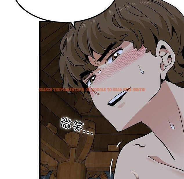 查看漫画發小碰不得/強制催眠 - 第59話 - sayhentaiz.net中的3130080图片