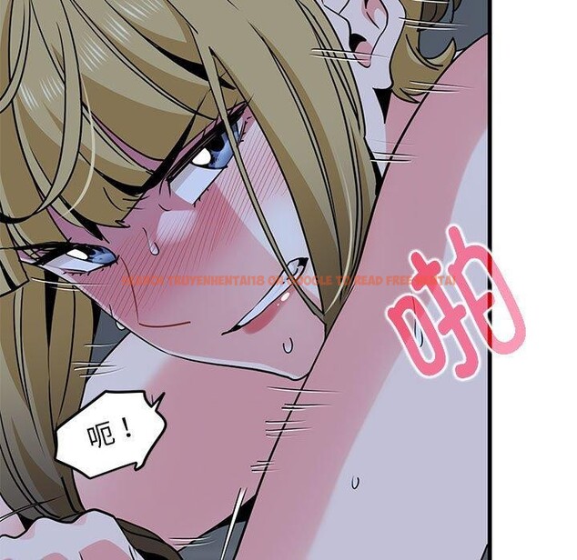 查看漫画發小碰不得/強制催眠 - 第59話 - sayhentaiz.net中的3130083图片