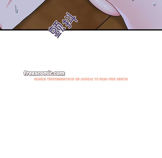 查看漫画發小碰不得/強制催眠 - 第59話 - sayhentaiz.net中的3130089图片