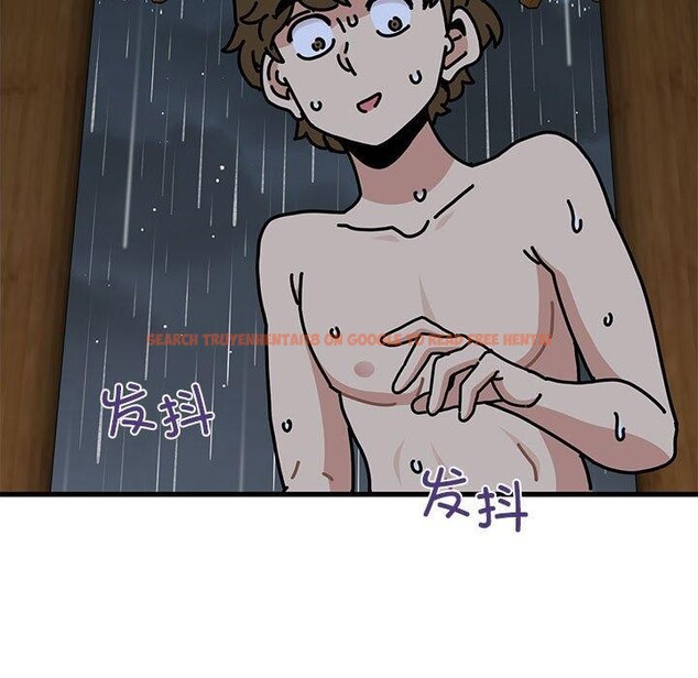 查看漫画發小碰不得/強制催眠 - 第59話 - sayhentaiz.net中的3130103图片