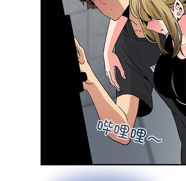 查看漫画發小碰不得/強制催眠 - 第59話 - sayhentaiz.net中的3130129图片