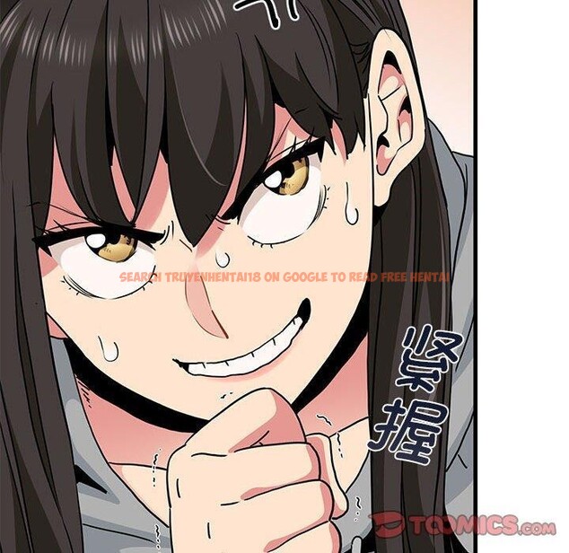 查看漫画發小碰不得/強制催眠 - 第60話 - sayhentaiz.net中的3159454图片