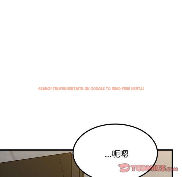 查看漫画發小碰不得/強制催眠 - 第60話 - sayhentaiz.net中的3159470图片