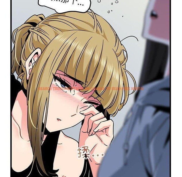 查看漫画發小碰不得/強制催眠 - 第60話 - sayhentaiz.net中的3159474图片