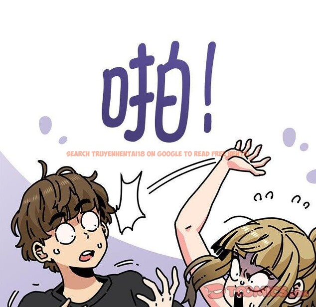 查看漫画發小碰不得/強制催眠 - 第60話 - sayhentaiz.net中的3159478图片