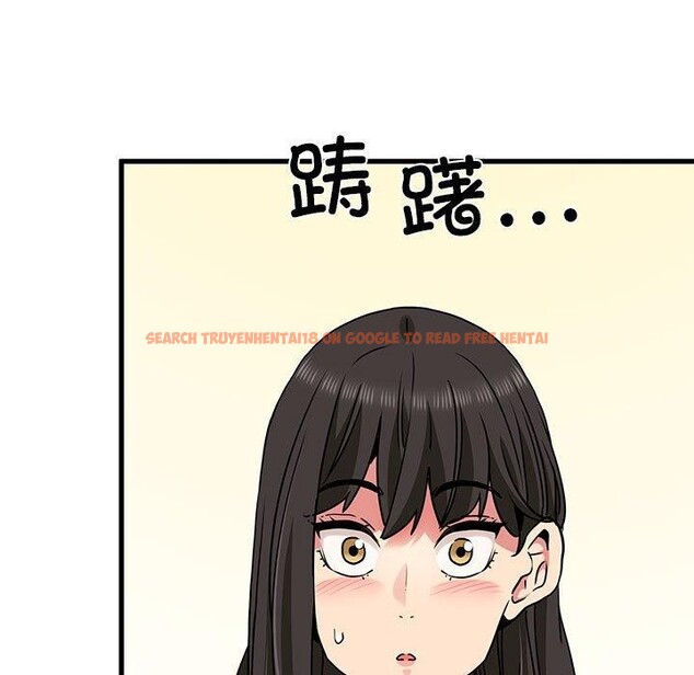 查看漫画發小碰不得/強制催眠 - 第60話 - sayhentaiz.net中的3159483图片