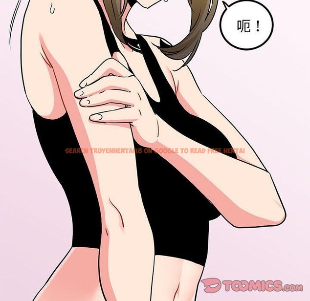查看漫画發小碰不得/強制催眠 - 第60話 - sayhentaiz.net中的3159486图片