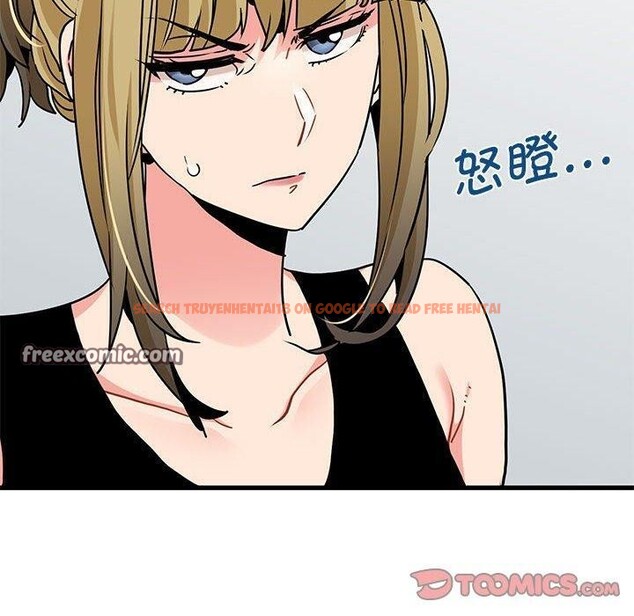查看漫画發小碰不得/強制催眠 - 第60話 - sayhentaiz.net中的3159494图片
