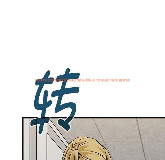 查看漫画發小碰不得/強制催眠 - 第60話 - sayhentaiz.net中的3159495图片