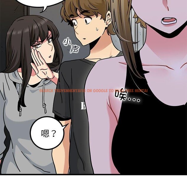 查看漫画發小碰不得/強制催眠 - 第60話 - sayhentaiz.net中的3159499图片