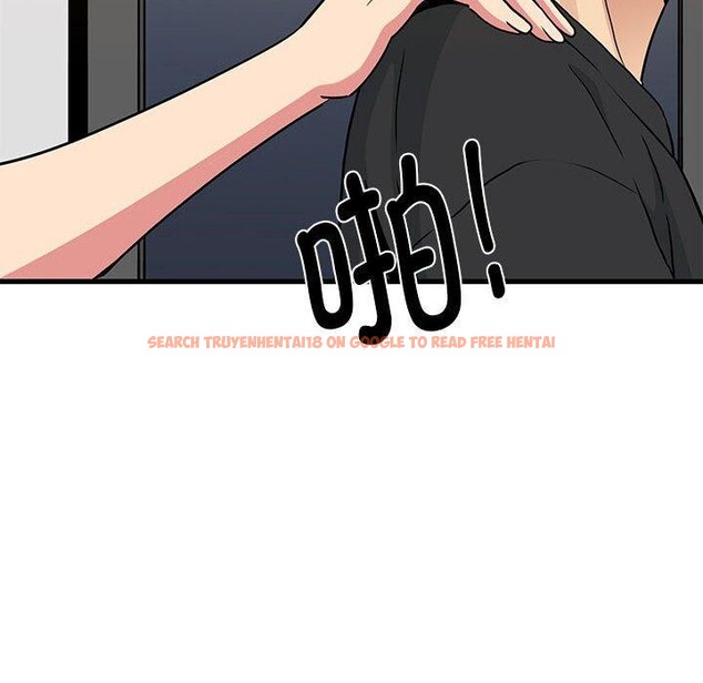 查看漫画發小碰不得/強制催眠 - 第60話 - sayhentaiz.net中的3159516图片