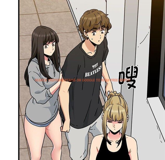 查看漫画發小碰不得/強制催眠 - 第60話 - sayhentaiz.net中的3159520图片