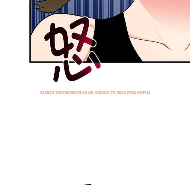 查看漫画發小碰不得/強制催眠 - 第60話 - sayhentaiz.net中的3159531图片