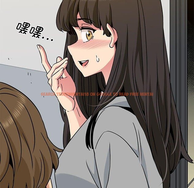 查看漫画發小碰不得/強制催眠 - 第60話 - sayhentaiz.net中的3159540图片