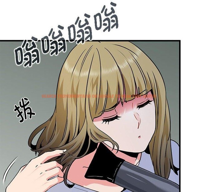 查看漫画發小碰不得/強制催眠 - 第60話 - sayhentaiz.net中的3159548图片